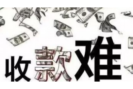 /img/2107.png/img/2107.png网贷催收如何应对/img/2107.png/img/2107.png /img/2107.png/img/2107.png网贷催收如何应对/img/2107.png/img/2107.png