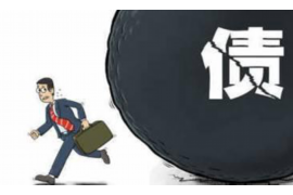 府谷追债公司收费标准:透明解析,助您理性选择 府谷追债公司收费标准:透明解析,助您理性选择