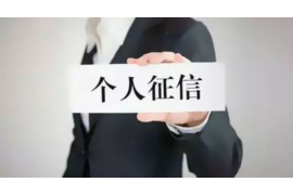 /img/2153.png/img/2153.png阜阳催收电话是多少？了解催收流程与联系方式/img/2153.png/img/2153.png