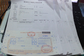 债务催收员专业知识