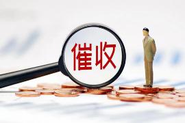 孕妇讨债无关法律法规：法律保护与道德关怀的双重考量
