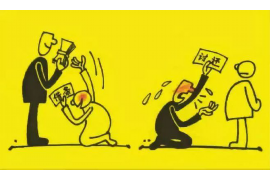 信盟科技催收正规吗？揭秘催收行业的合规之路
