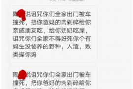 律所债务催收业务：专业手段助力企业解决债务难题
