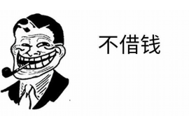 弄死上门催收的：如何应对债务催收，维护自身权益