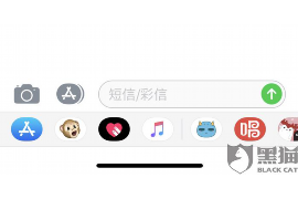 祁东追款公司哪里找？专业追收，解决您的欠款难题