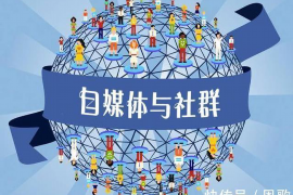 关于催收欠款的感悟