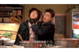 电话催收有风险吗