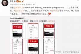 造桥鬼才需要账号吗？