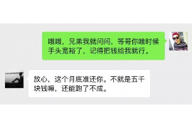 银行去外边要账，这事儿听起来就像是我们日常生活中常见的邻里纠纷，但放在银行这个大背景下，就变得不那么简单了。今天，咱们就来聊聊这个话题，看看银行在外边要账的那些事儿。