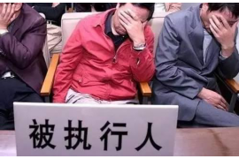 工行逾期多久发催收函？逾期贷款的催收流程解析