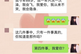 标题：遭遇电话诈骗：如何识别并应对假装接电话要账的骗局