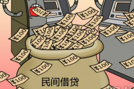 静海要账 成子：一场关于债务与信任的较量
