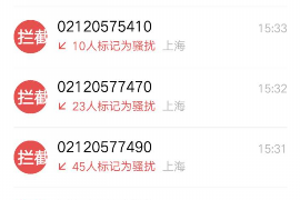 韩国要账的小混混：揭秘神秘追债江湖