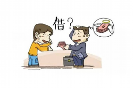/img/2258.png/img/2258.png今日头条哪里有催收：深度解析与案例分享/img/2258.png/img/2258.png