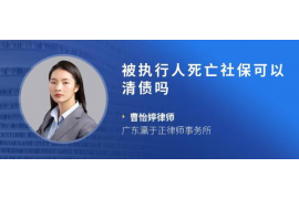 /img/2261.png/img/2261.png网贷外勤上门催收欠款：法律、合规与风险探讨/img/2261.png/img/2261.png