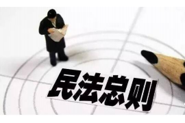泰和要债公司怎么收费？全面解析债务催收费用