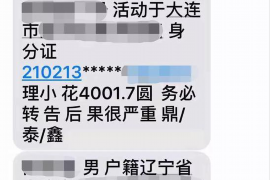 糟老头靠铁头功讨债完整版：传奇故事背后的真实与反思