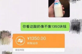 报恩娃和讨债娃的区别