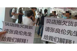 三个人过来讨债打110：如何应对债务纠纷中的紧急情况