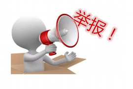 私企欠薪如何追讨债务