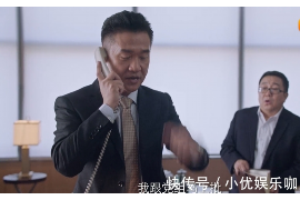 四川江油讨债公司：专业高效的债务解决方案提供商