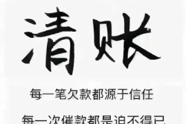/img/2285.png/img/2285.png怎么安慰新人催收员/img/2285.png/img/2285.png