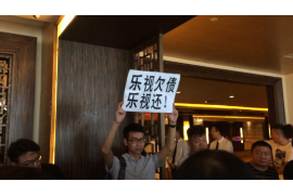 花呗催收电话是否违法：法律边界与消费者权益保护