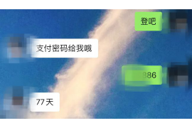/img/2288.png/img/2288.png闪银奇异几天催收：探究背后的真相与应对之策/img/2288.png/img/2288.png
