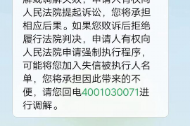 要账就说没钱，这四个字看似简单，却道出了许多人在追讨欠款过程中遇到的无奈与困境。今天，我们就来聊聊这个话题，看看如何应对那些“要账就说没钱”的债务人。