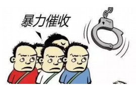 /img/2294.png/img/2294.png网贷哪些平台暂停催收——深度解析与案例分享/img/2294.png/img/2294.png
