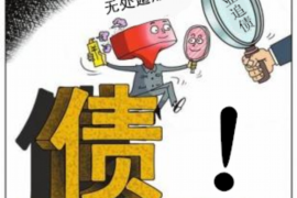 打电话说上门催收：了解催收新趋势与应对策略