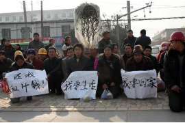 /img/2302.png/img/2302.png网贷催收说暂缓外出：理解你的权益与应对之策/img/2302.png/img/2302.png