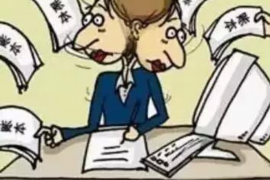 怎么合法的进行讨债：全方位指南