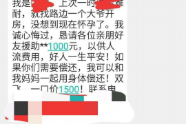卡乐贷逾期催收：应对方式与注意事项