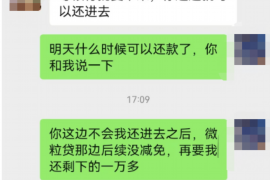 催收的电话可以举报吗？解读你的权益与应对策略