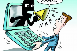 /img/2319.png/img/2319.png胜任催收员的技能/img/2319.png/img/2319.png