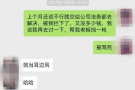 网贷催收费多少：揭秘网贷催收的真相