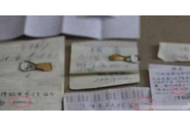 暴力催收的发展历程