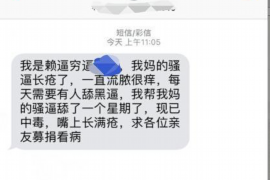 铁头要账，听起来像是某种江湖术语，那么它究竟是什么意思呢？今天，我们就来聊聊这个话题，揭开“铁头要账”的神秘面纱。