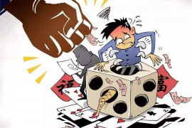 标题：现在还上门催收吗？