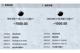 /img/2347.png/img/2347.png恶意上门催收最高刑期/img/2347.png/img/2347.png