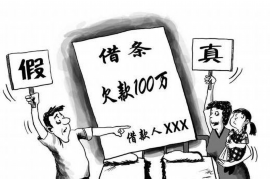 做梦梦见讨债的怎么回事？