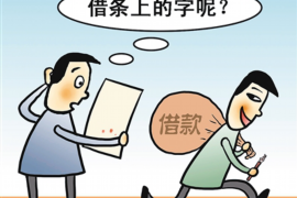 /img/2358.png/img/2358.png怎么私聊家长催收费/img/2358.png/img/2358.png