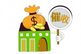 /img/2361.png/img/2361.png怎么打官司追讨债务赔偿/img/2361.png/img/2361.png