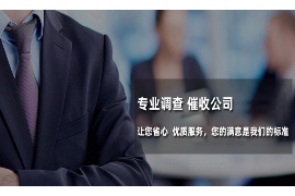 网贷催收案被杀：揭开网络借贷催收乱象的冰山一角