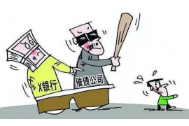 网贷讨债公司方法和手段：揭秘合法高效追偿之道