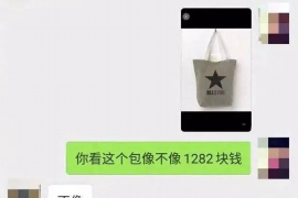 朗县讨账公司联系方式：高效解决债务问题的专业服务