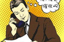 网贷催收最怕不接电:揭秘网贷逾期催收的困境与应对策略 网贷催收最怕不接电:揭秘网贷逾期催收的困境与应对策略