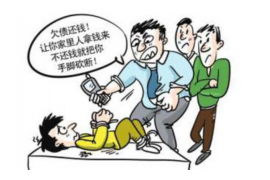 网贷怎么打催收短信：有效应对策略全解析
