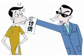 催收函件范本大全模板——专业指南